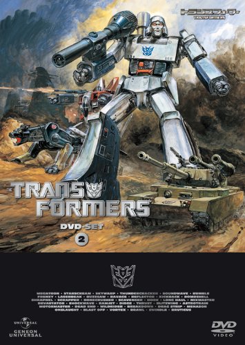 【中古】【非常に良い】戦え！超ロボット生命体トランスフォーマー DVD－SET2
