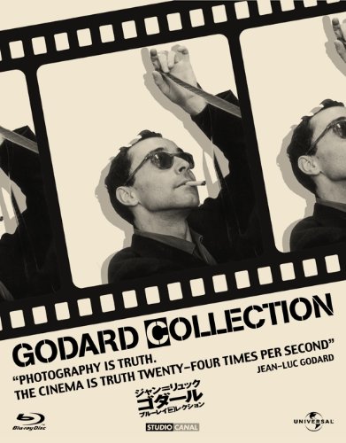 【中古】【非常に良い】ジャン・リュック\u003dゴダール ブルーレイ・コレクション (初回限定生産） [Blu-ray]