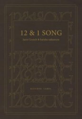 【中古】【非常に良い】12 & 1 SONG｜ドリエムコーポレーション 11,167円