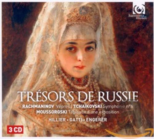 【中古】【非常に良い】Vespers / Symphony 6 / Pictures at An Exhibition