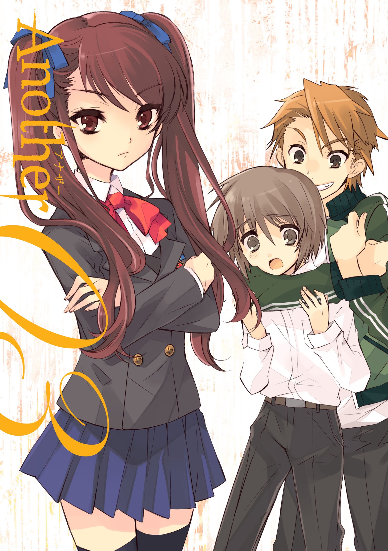 【中古】【非常に良い】Another 限定版 第3巻 [DVD]