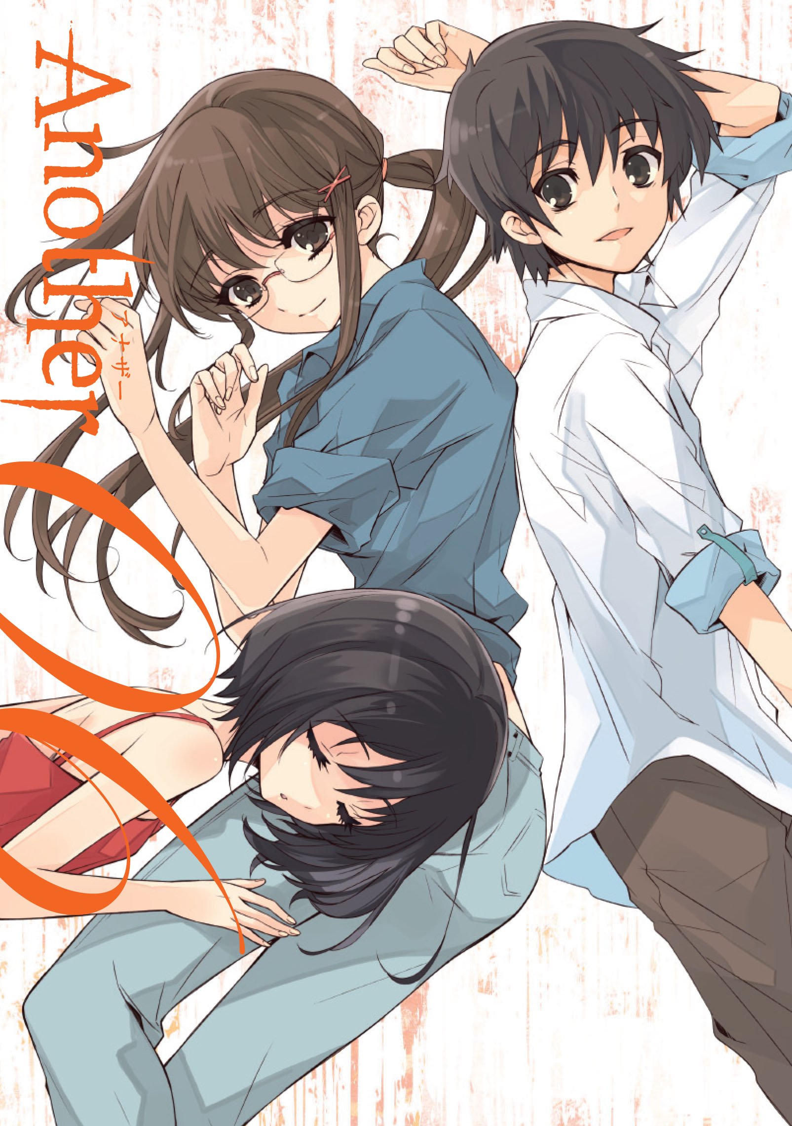 【中古】【非常に良い】Another 限定版 第6巻 [DVD]