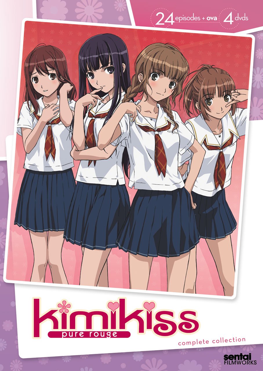 【中古】【非常に良い】Kimikiss: Pure Rouge Complete Collection [DVD]