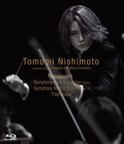 【中古】【非常に良い】チャイコフスキー:交響曲第5番&第6番「悲愴」 [Blu-ray]