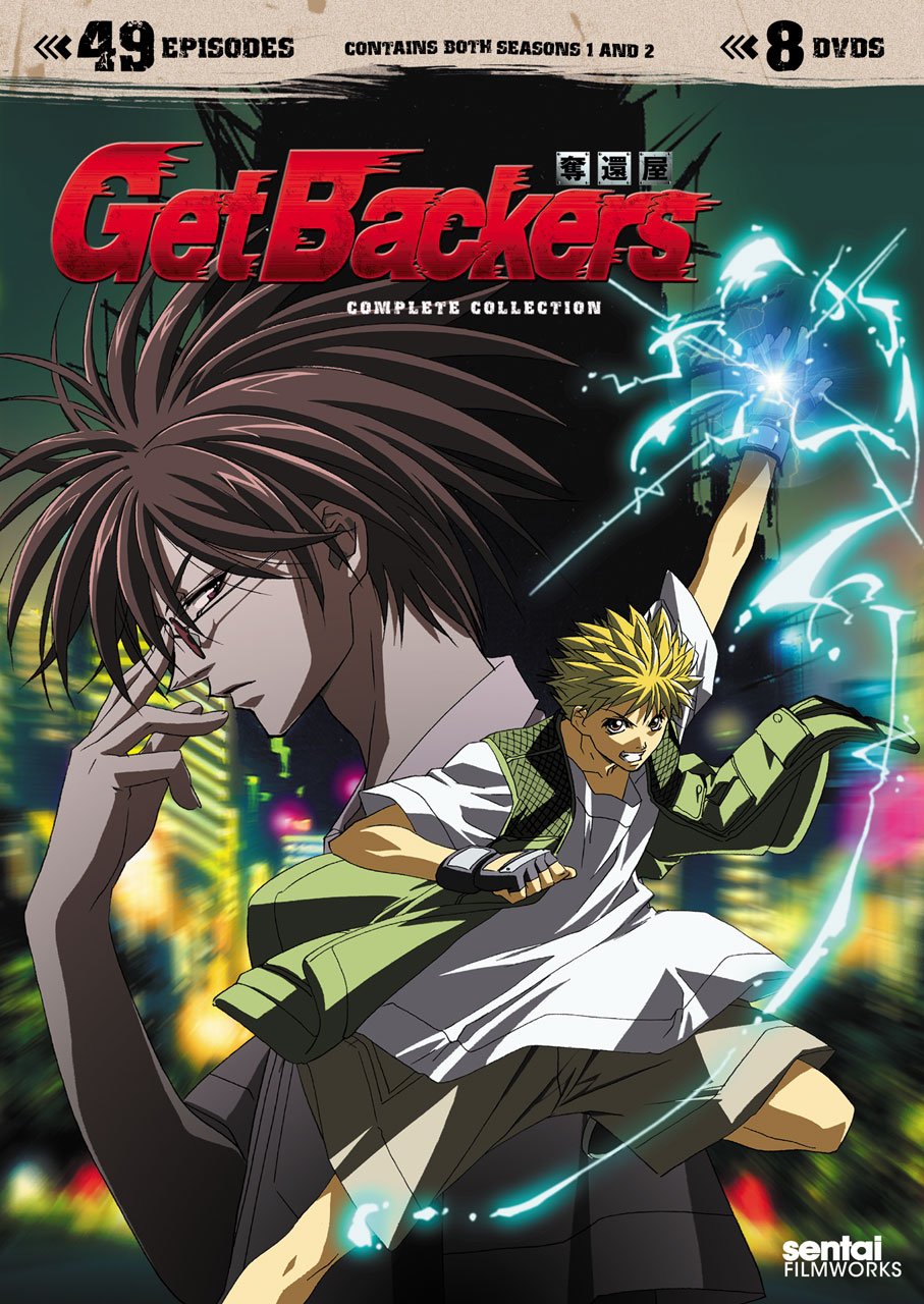 【中古】【非常に良い】Get Backers Complete Collection [DVD] [Import]