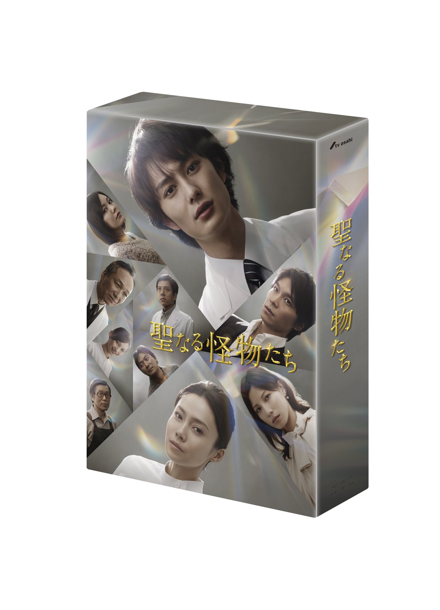 【中古】【非常に良い】聖なる怪物たちDVD-BOX｜ドリエムコーポレーション