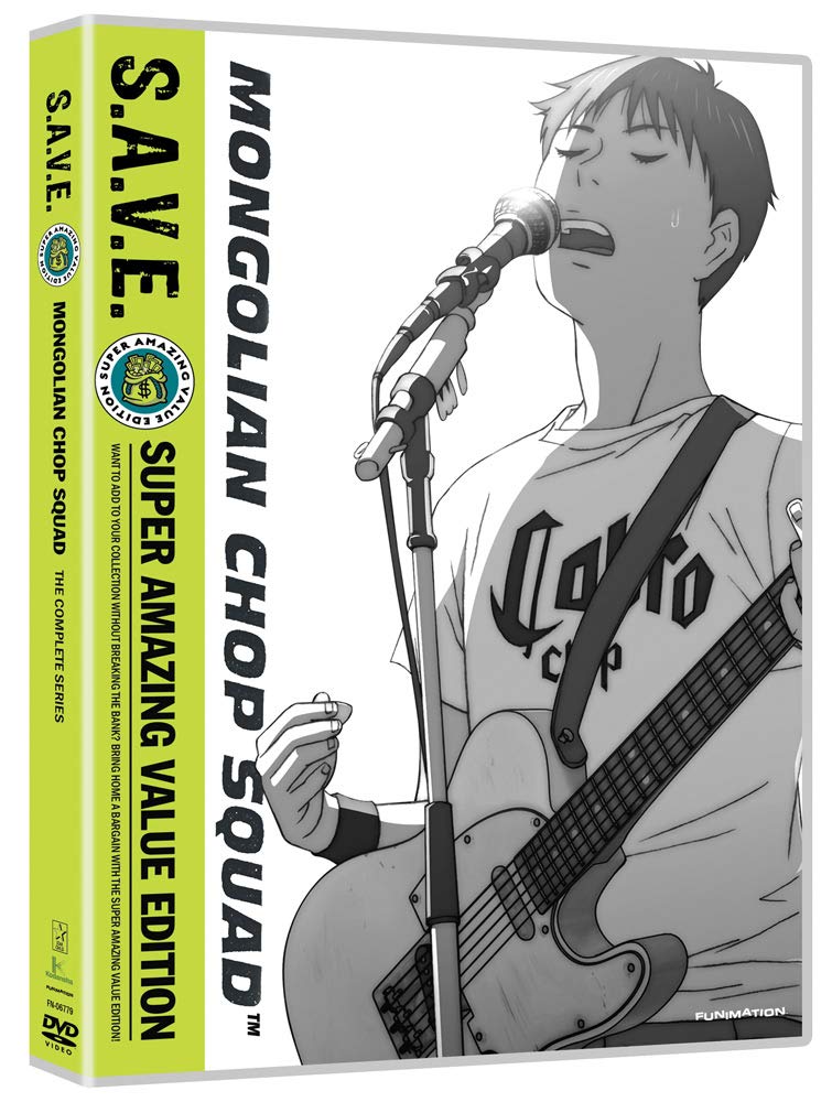 【中古】【非常に良い】Mongolian Chop Squad: BECK / ベック コンプリート DVD-BOX 全26話 [DVD] [Import]