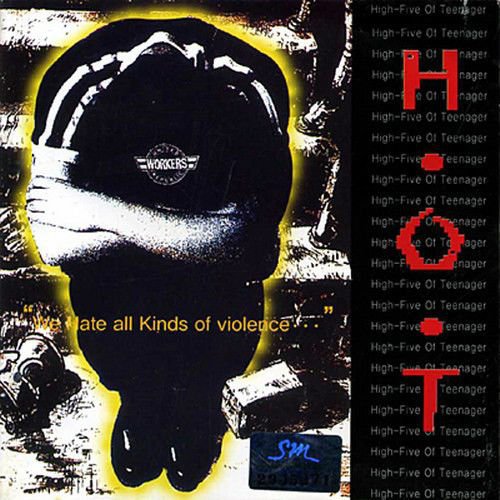 【中古】【非常に良い】Hot - We Hate All Kinds Of Violance