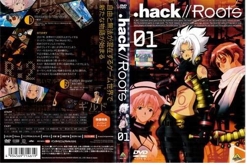 【中古】【非常に良い】.hack//Roots[レンタル落ち]：9巻セット｜ドリエムコーポレーション