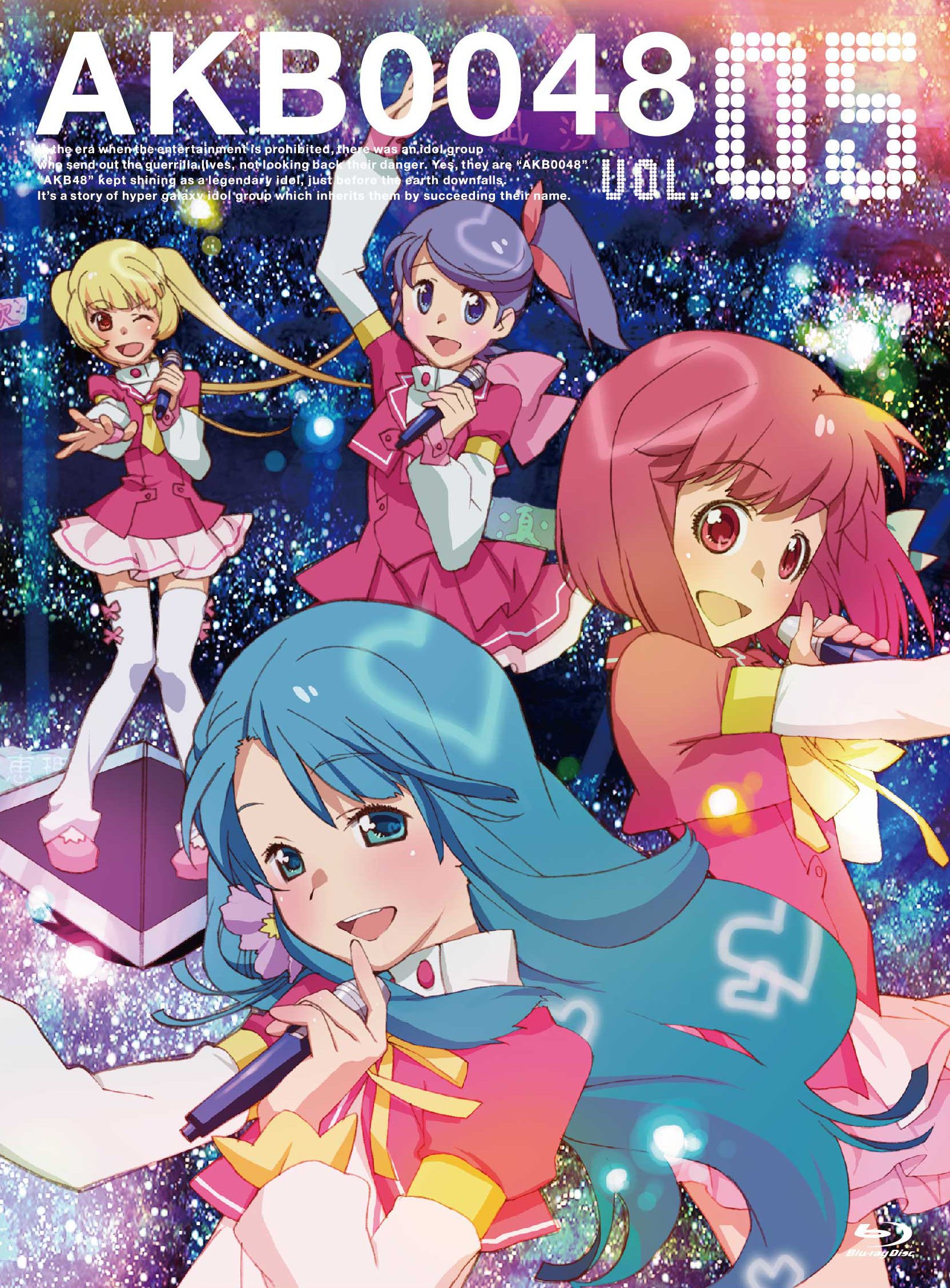 【中古】【非常に良い】AKB0048 VOL.05 [Blu-ray]