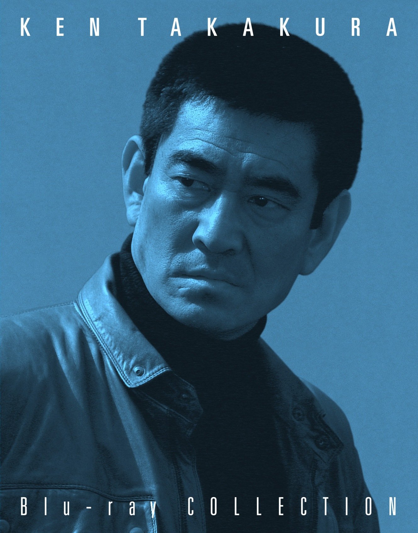【中古】【非常に良い】高倉健 Blu-ray COLLECTION BOX