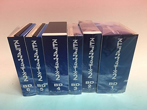 【中古】【非常に良い】ストライクウィッチーズ2 版 全6巻セット [マーケットプレイス Blu-rayセット]