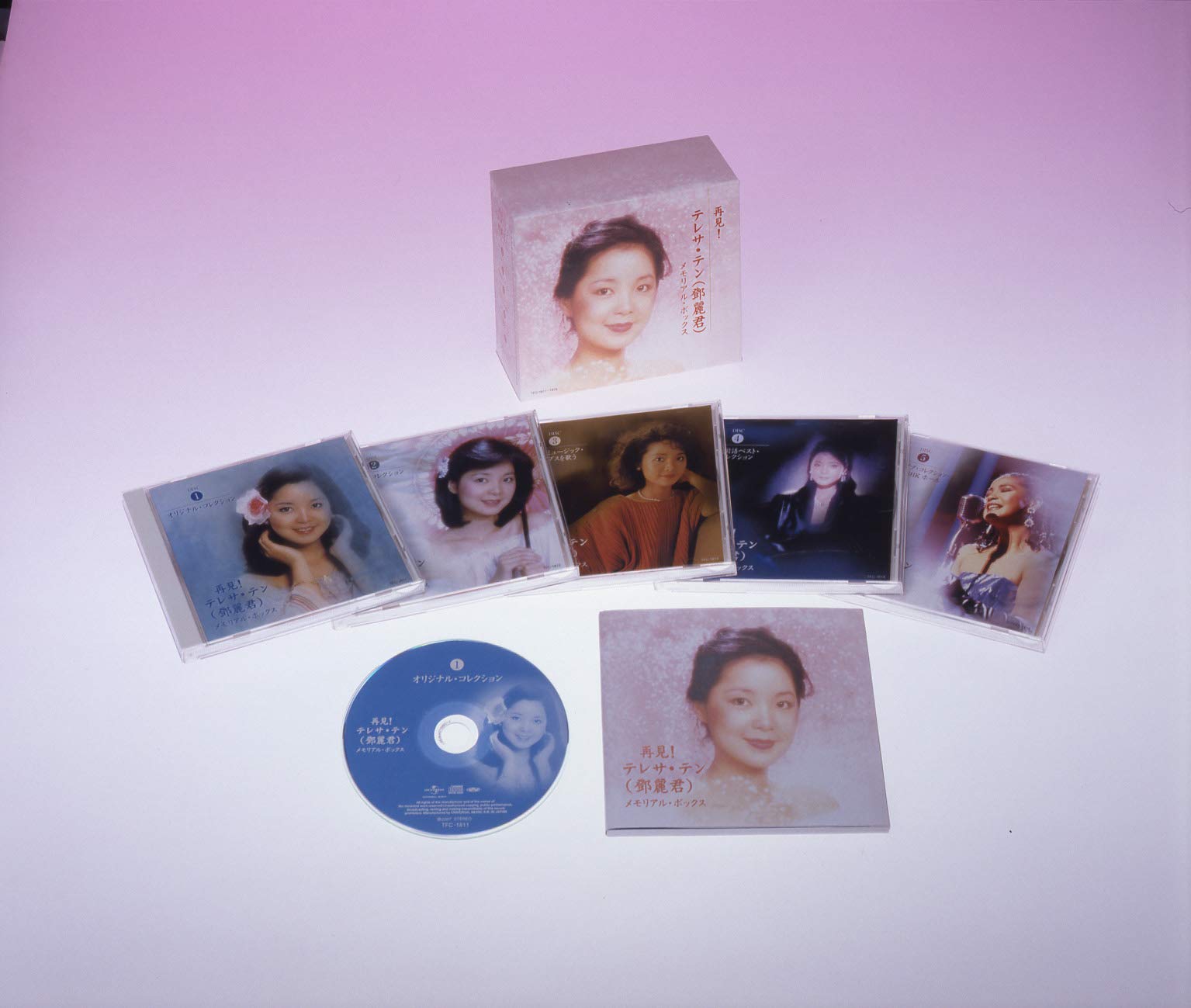 【中古】【非常に良い】再見!テレサ・テン メモリアル・ボックス(5CD)|ドリエムコーポレーション