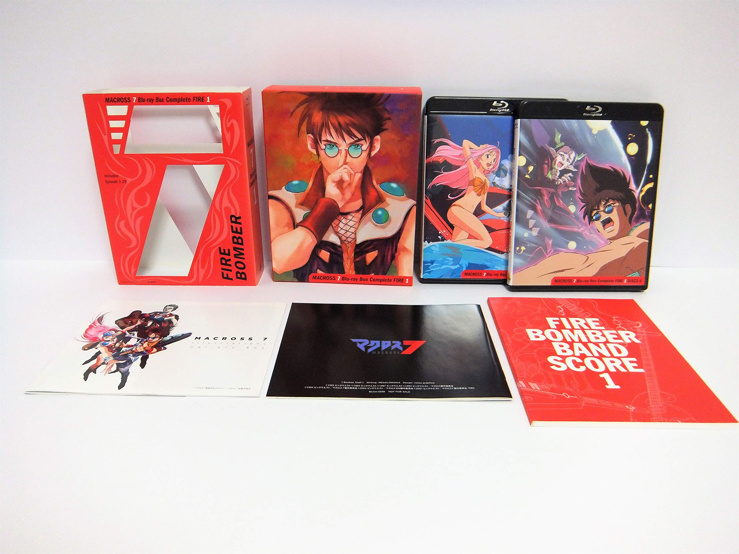 【中古】【非常に良い】マクロス7 Blu-ray Box Complete FIRE 1 （アンコールプレス版）｜ドリエムコーポレーション
