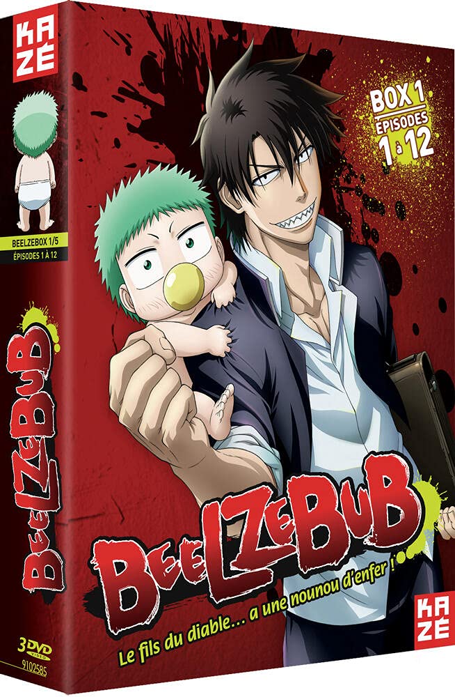 【中古】【非常に良い】べるぜバブ DVD-BOX1 (1-12話 244分) 田村隆平 アニメ [DVD] [Import] [PAL 再生環境をご確認ください]