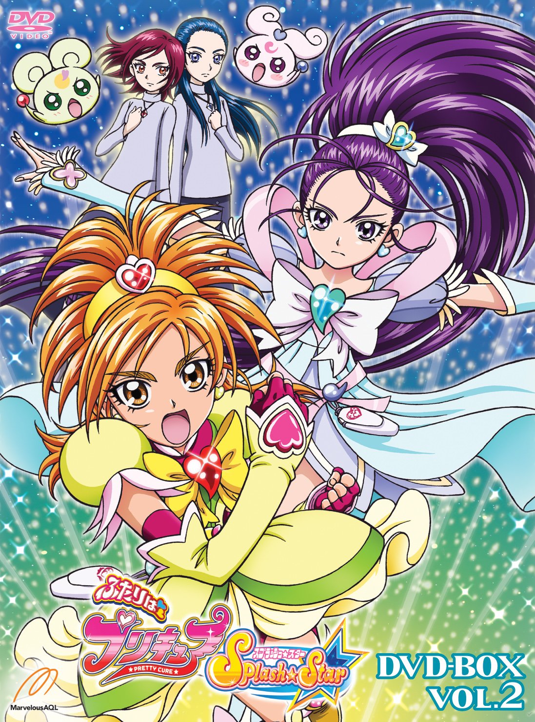 【中古】【非常に良い】ふたりはプリキュア Splash☆Star DVD-BOX vol.2 (完全)|ドリエムコーポレーション
