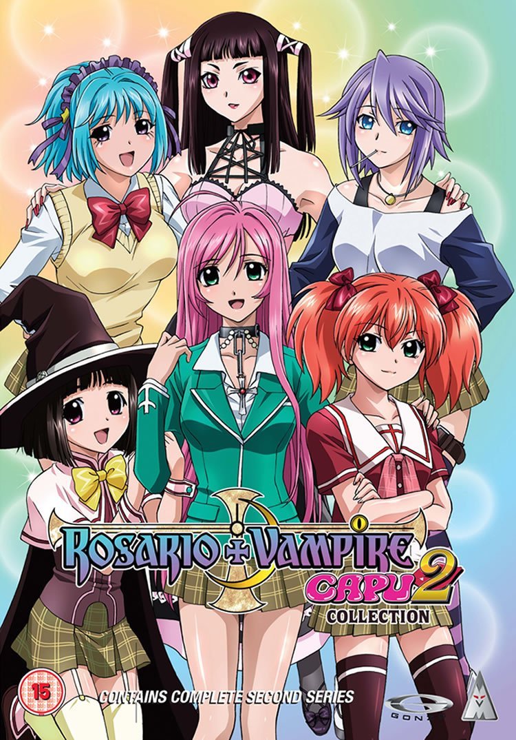 【中古】【非常に良い】ロザリオとバンパイア CAPU2 2期 コンプリート DVD-BOX (全13話 325分) アニメ [DVD] [Import]｜ドリエムコーポレーション