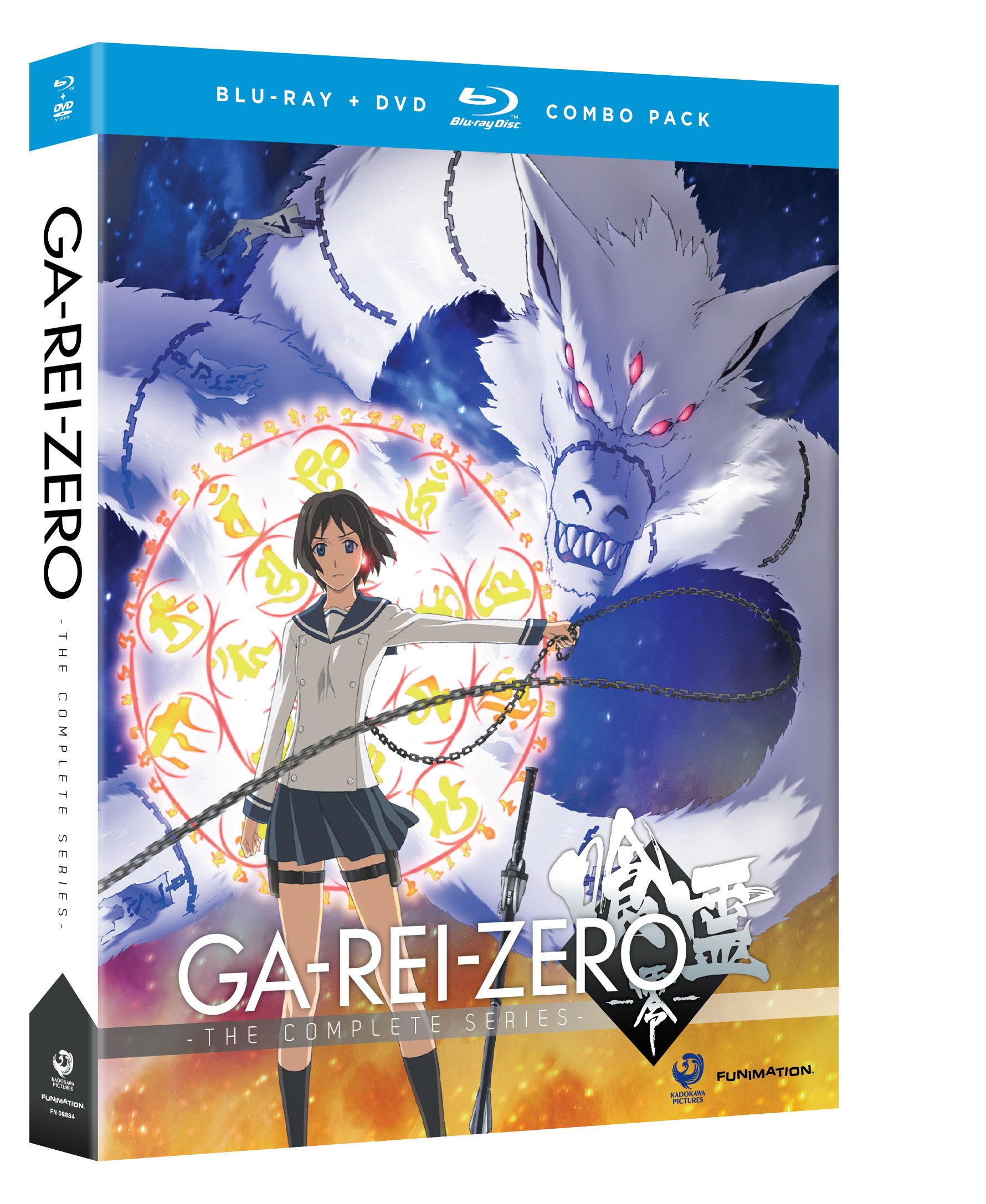 【中古】【非常に良い】Ga-Rei-Zero: The Complete Series [Blu-ray] [Import]