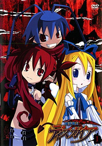 【中古】【非常に良い】魔界戦記ディスガイア [レンタル落ち] （全6巻） [マーケットプレイスDVDセット商品]｜ドリエムコーポレーション