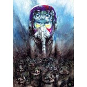 【中古】【非常に良い】装甲騎兵ボトムズ ペールゼン・ファイルズ 全6巻セット [マーケットプレイス DVDセット]｜ドリエムコーポレーション
