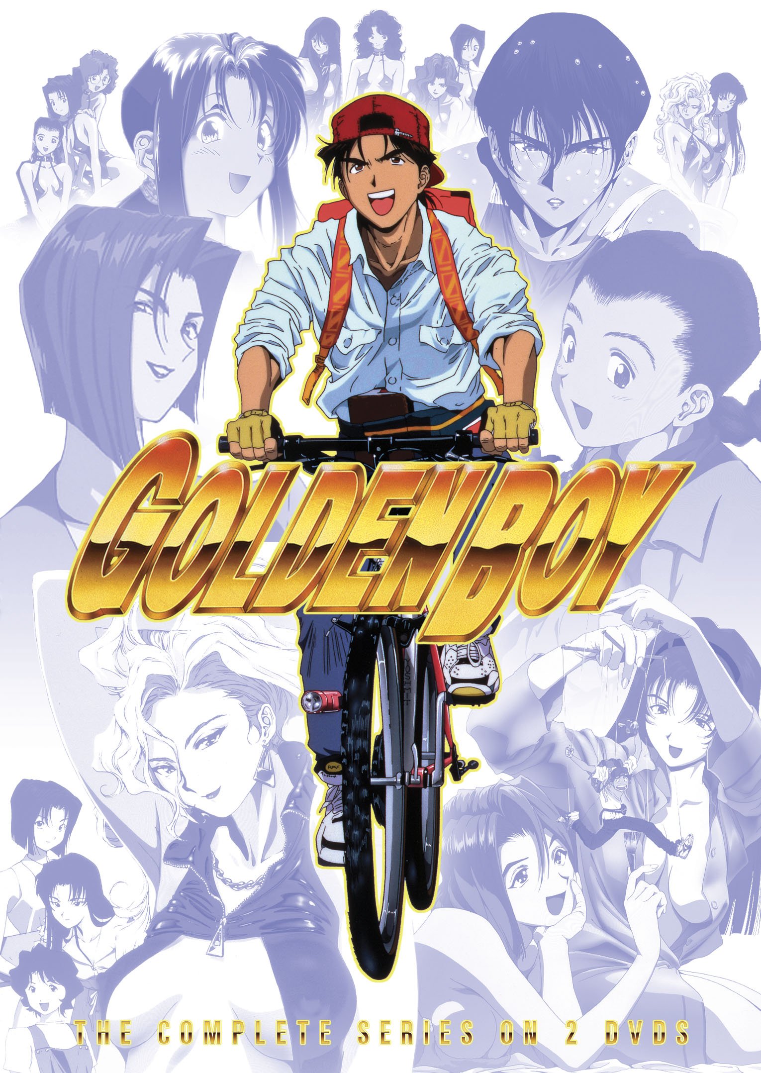 【中古】【非常に良い】Golden Boy: The Complete Collection (ゴールデンボーイ さすらいのお勉強野郎 DVD-BOX 北米版)[Import]