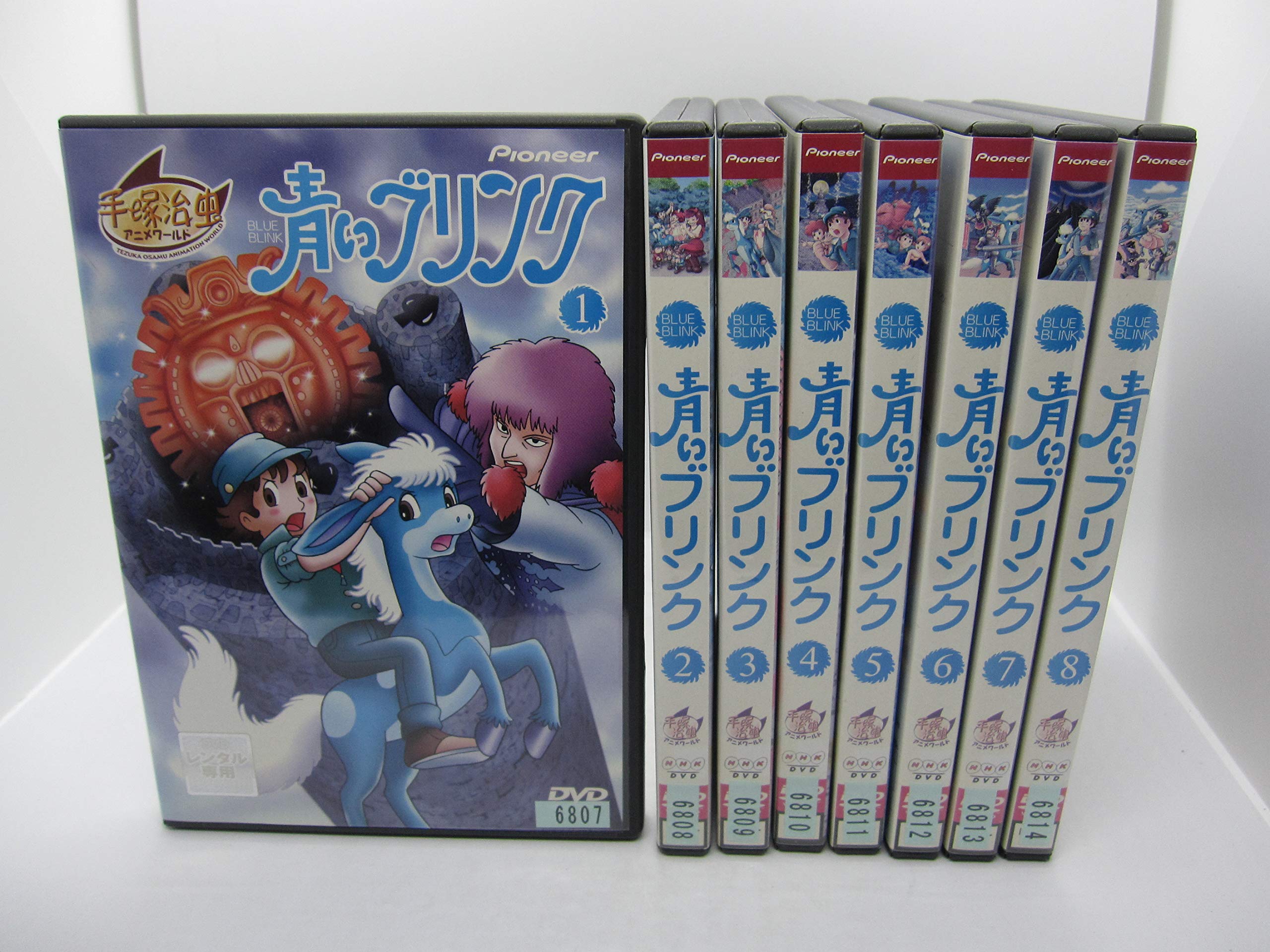 【中古】【非常に良い】青いブリンク [レンタル落ち] （全8巻） [マーケットプレイスDVDセット商品]