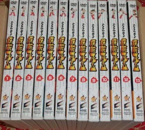 【中古】【非常に良い】アストロボーイ 鉄腕アトム [レンタル落ち] （全13巻） [マーケットプレイスDVDセット商品]｜ドリエムコーポレーション