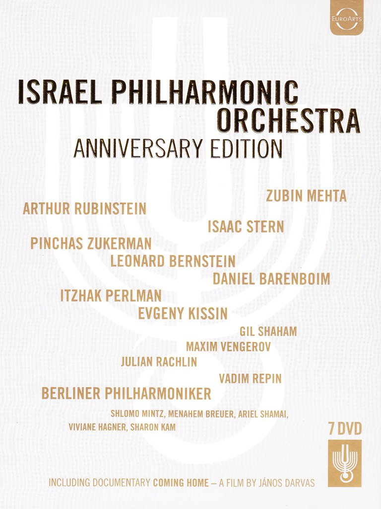 【中古】【非常に良い】Israel Philharmonic Orchestra Anniversary Edition [DVD] [Import]｜ドリエムコーポレーション