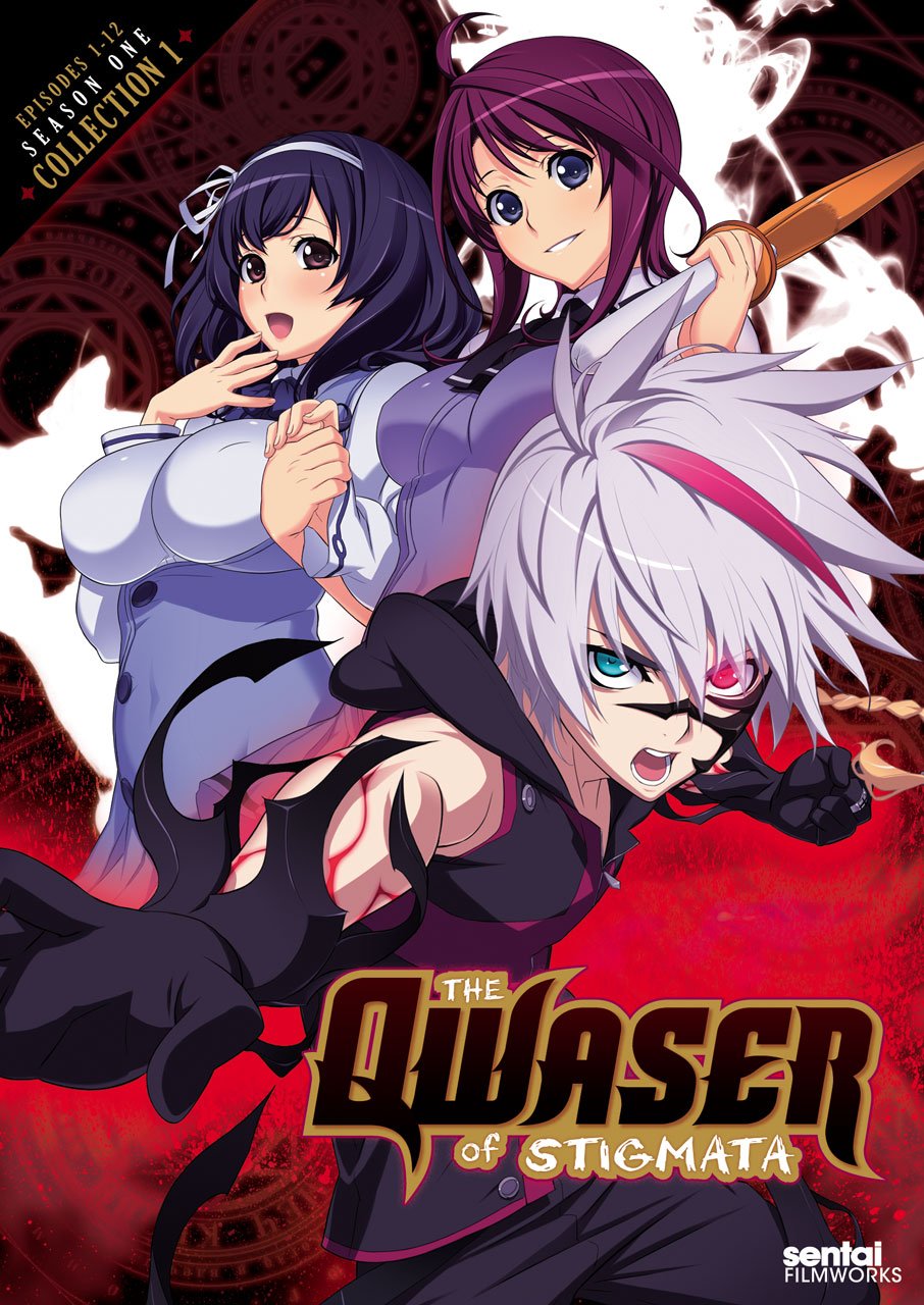 【中古】【非常に良い】Qwaser of Stigmata Collection 1 (聖痕のクェイサー 第一期 DVD-BOX1 北米版)｜ドリエムコーポレーション
