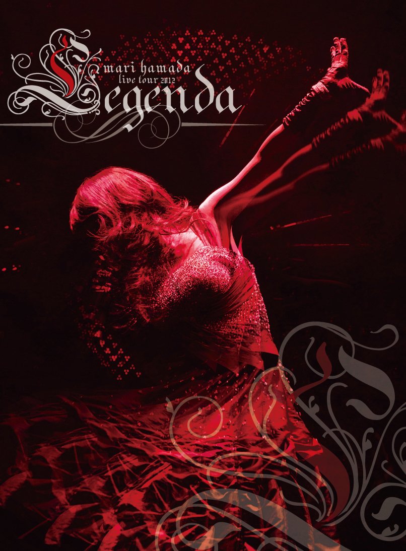 【中古】【非常に良い】Mari Hamada Tour 2012 Legenda [DVD] 8,017円