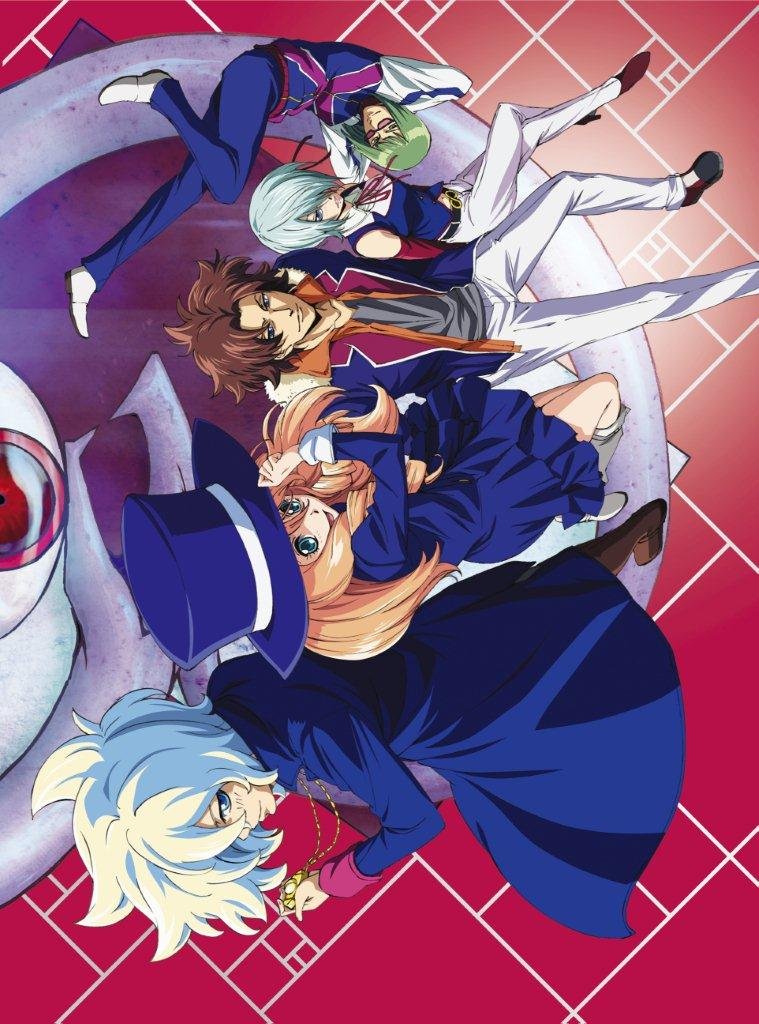 【中古】【非常に良い】ファイ・ブレイン ~神のパズル オルペウス・オーダー編 ブルーレイBOX II [Blu-ray]｜ドリエムコーポレーション