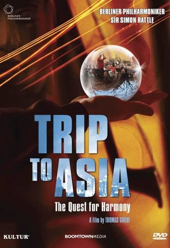 【中古】【非常に良い】Trip to Asia: Quest for Harmony [DVD] [Import]