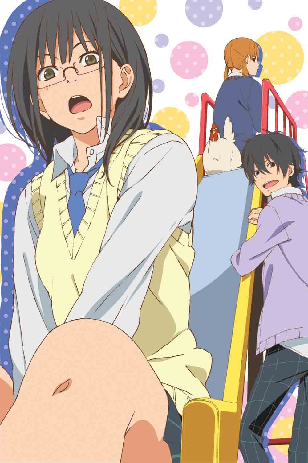 【中古】【非常に良い】となりの怪物くん 4(完全生産限定版) [DVD]