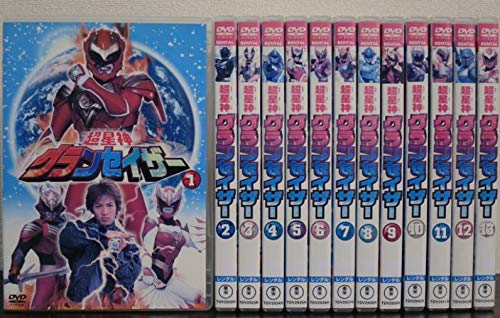 【中古】【非常に良い】超星神グランセイザー [レンタル落ち](全13巻) [マーケットプレイス DVDセット商品]｜ドリエムコーポレーション