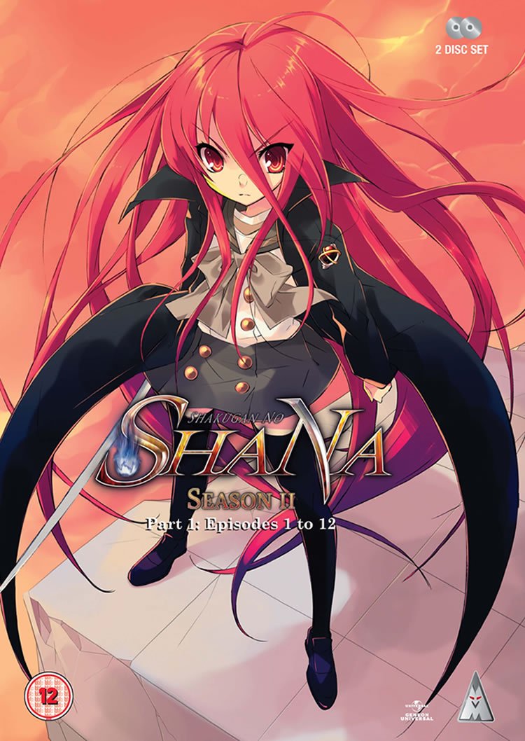 【中古】【非常に良い】Shana [Import anglais]