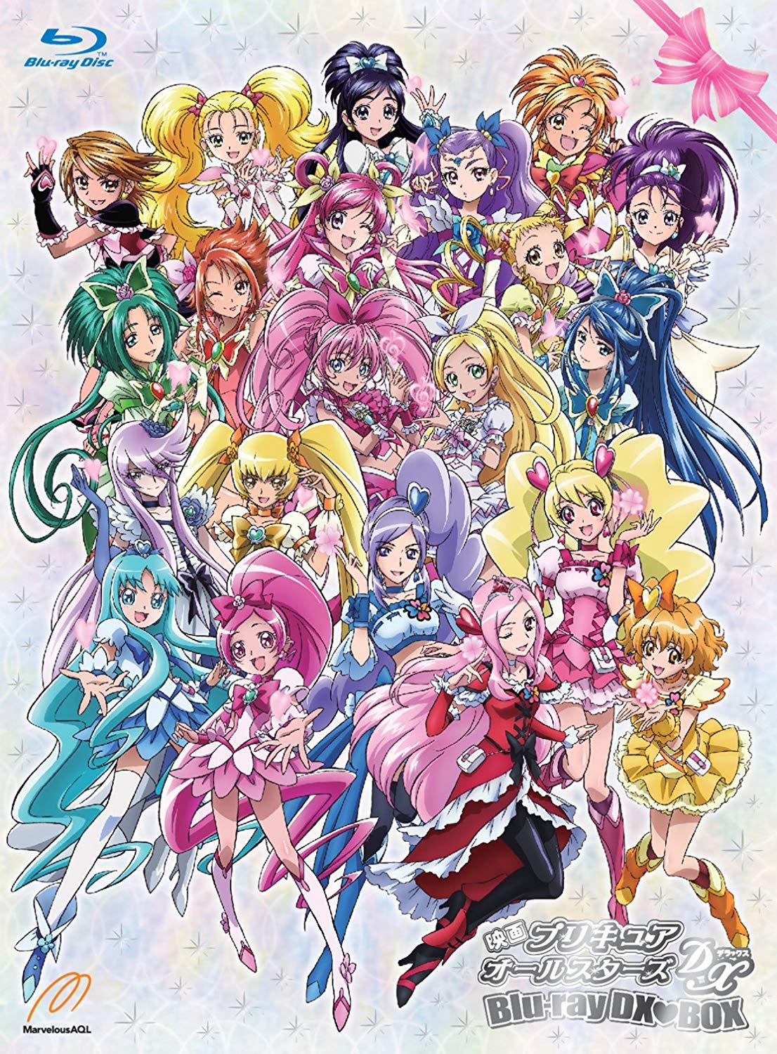 【中古】【非常に良い】映画プリキュアオールスターズDX Blu-ray DXBOX (完全)