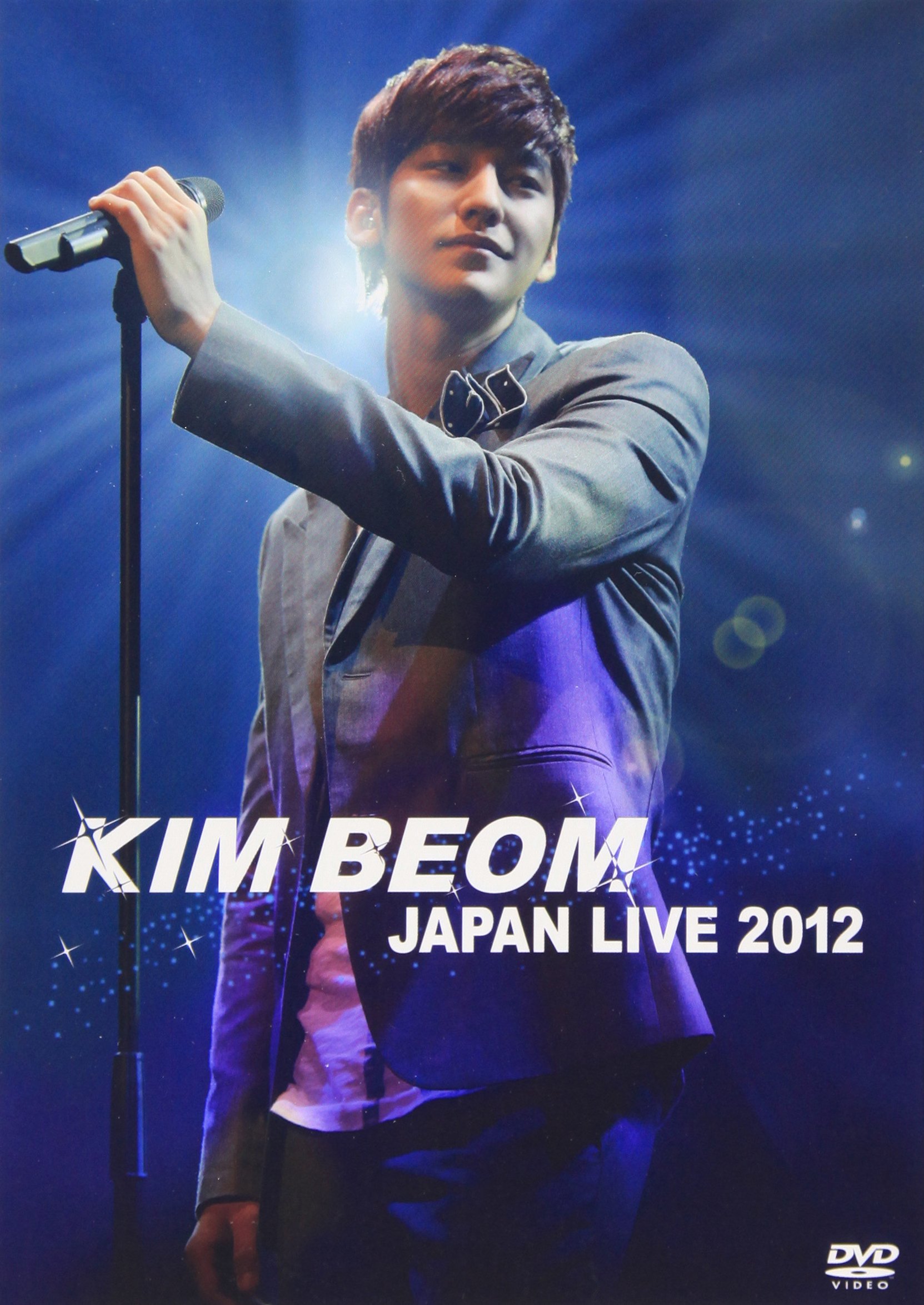 【中古】【非常に良い】KIM BEOM JAPAN LIVE 2012 [DVD]