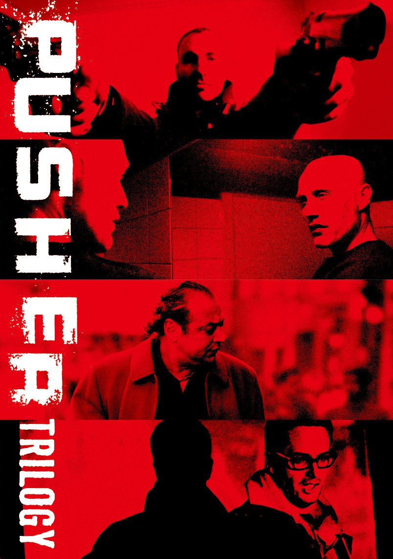 【中古】【非常に良い】プッシャー・トリロジーBOX [DVD]