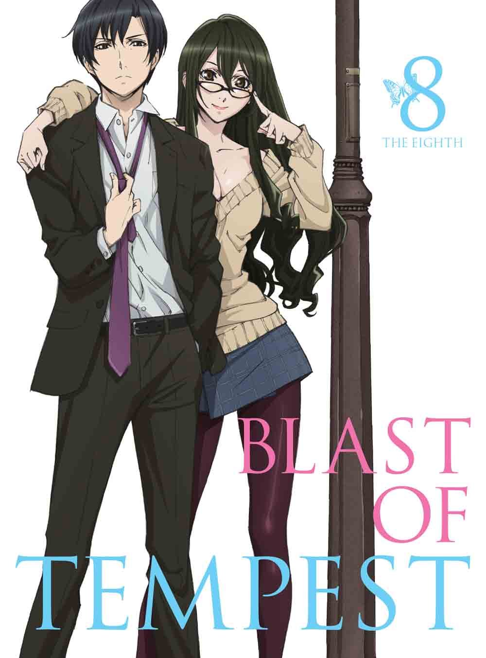 【中古】【非常に良い】絶園のテンペスト 8(完全生産限定版) [Blu-ray]