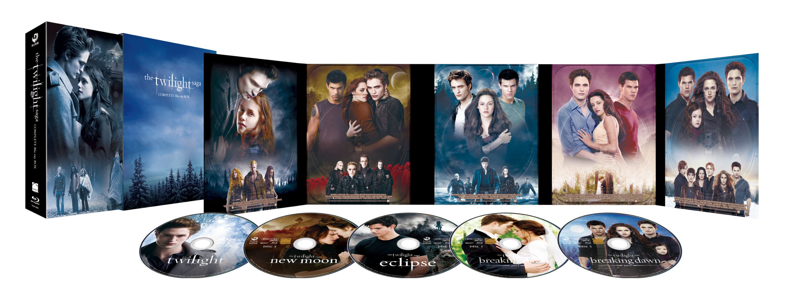 【中古】【非常に良い】トワイライト・サーガ COMPLETE Blu-ray BOX