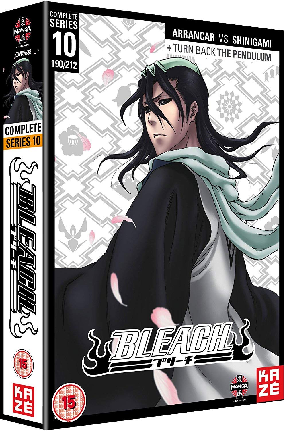 【中古】【非常に良い】ブリーチ シーズン10 (破面・VS.死神篇 過去篇) コンプリート DVD-BOX (190-212話 726分) BLEACH アニメ [DVD] [Import] [PAL 再生環境をご確認く