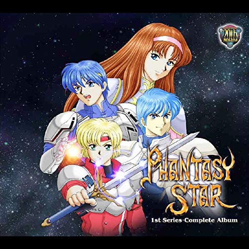 【中古】【非常に良い】PHANTASY STAR 1st Series Complete Album