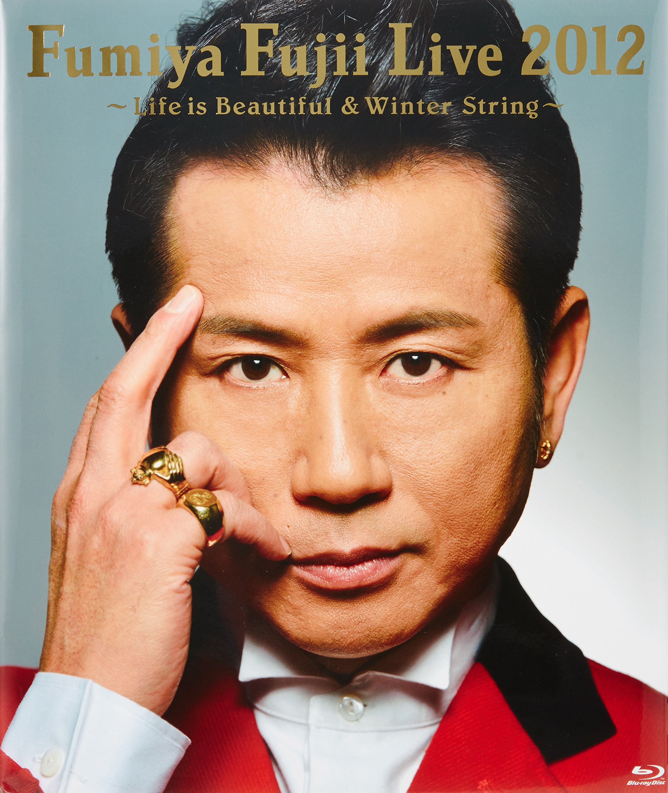 【中古】【非常に良い】Fumiya Fujii Live 2012 ~Life is Beautiful & Winter String~ [Blu-ray]