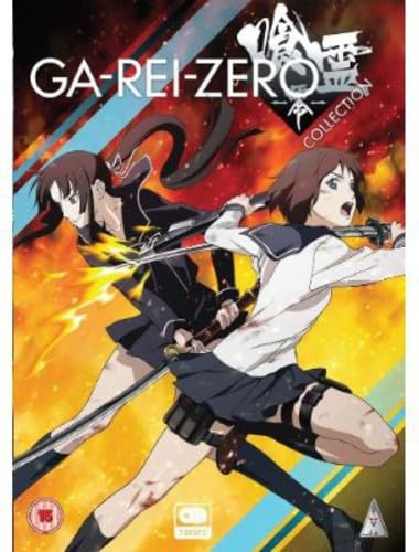 【中古】【非常に良い】Garei Zero Collection [DVD] [Import]