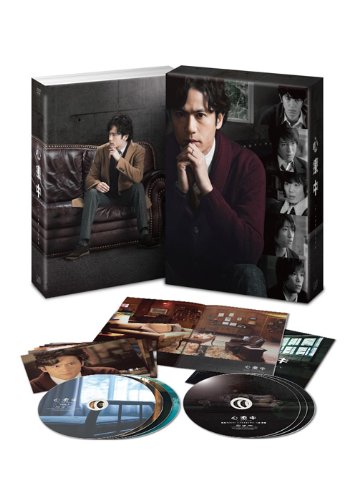 【中古】【非常に良い】心療中-in the Room- Blu-ray BOX豪華版