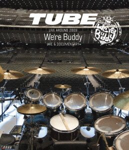 【中古】【非常に良い】TUBE LIVE AROUND 2009~Were Buddy~ LIVE & DOCUMENTARY [Blu-ray]｜ドリエムコーポレーション