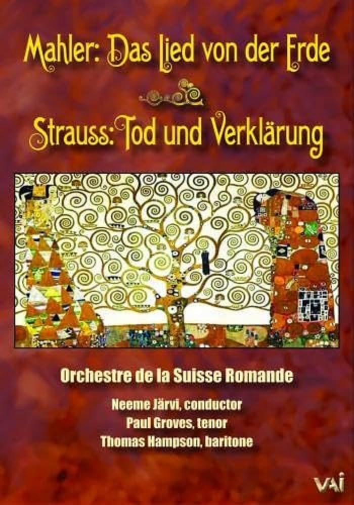 【中古】【非常に良い】Das Lied Von Der Erde [DVD]｜ドリエムコーポレーション