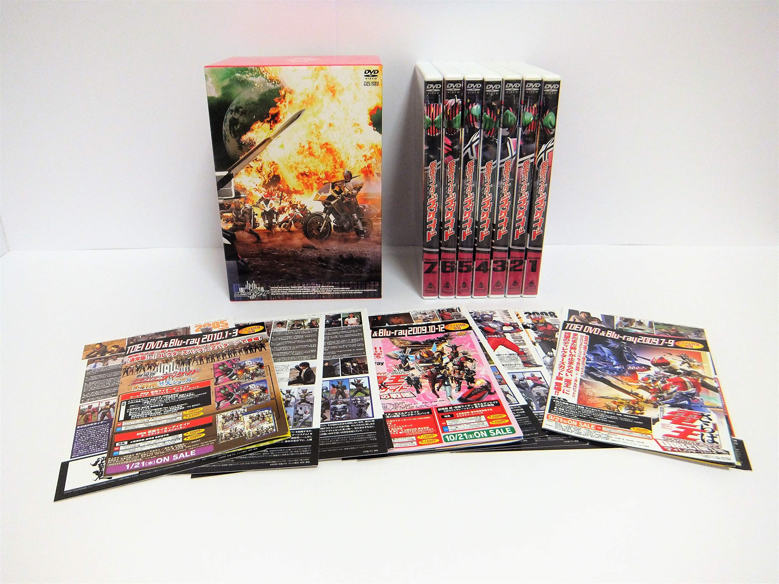 【中古】【非常に良い】仮面ライダーディケイド　DVD全7巻セット