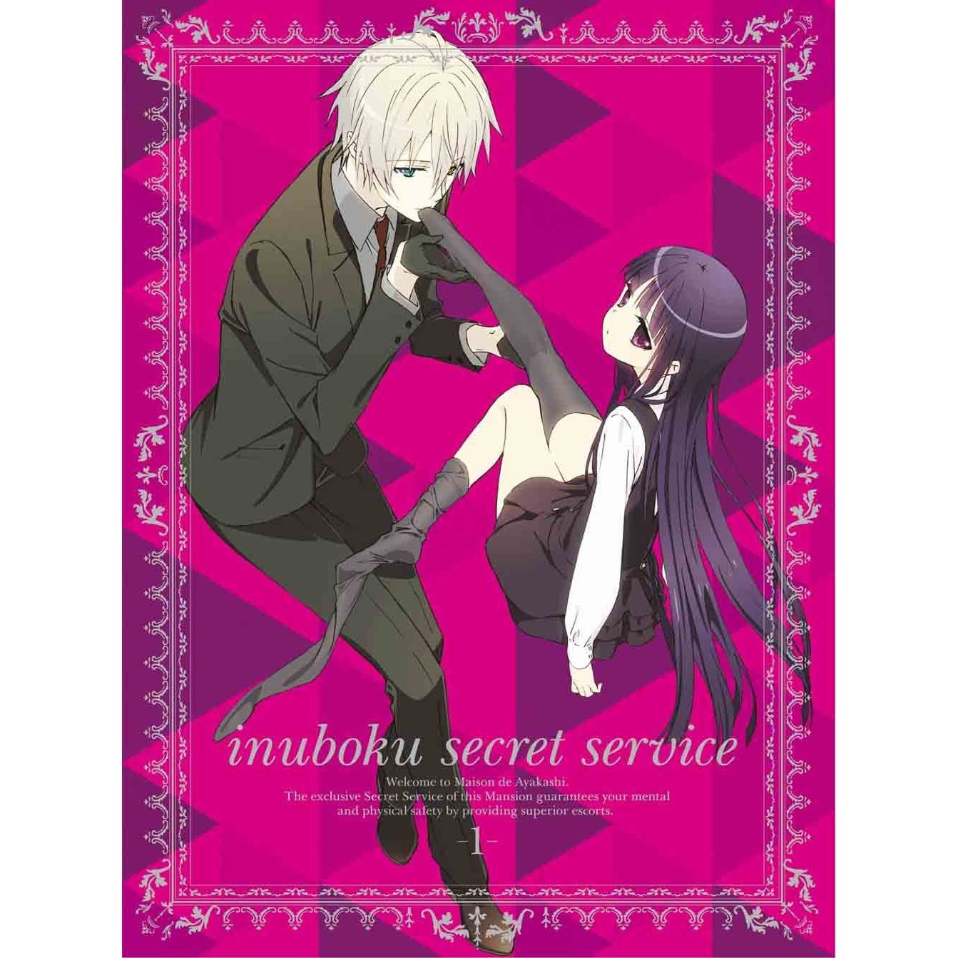 【中古】【非常に良い】妖狐×僕ss 完全生産限定版 DVD全7巻セット