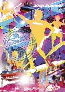 【中古】【非常に良い】TUBE LIVE AROUND SPECIAL 2005 T. U. B. E. [DVD]
